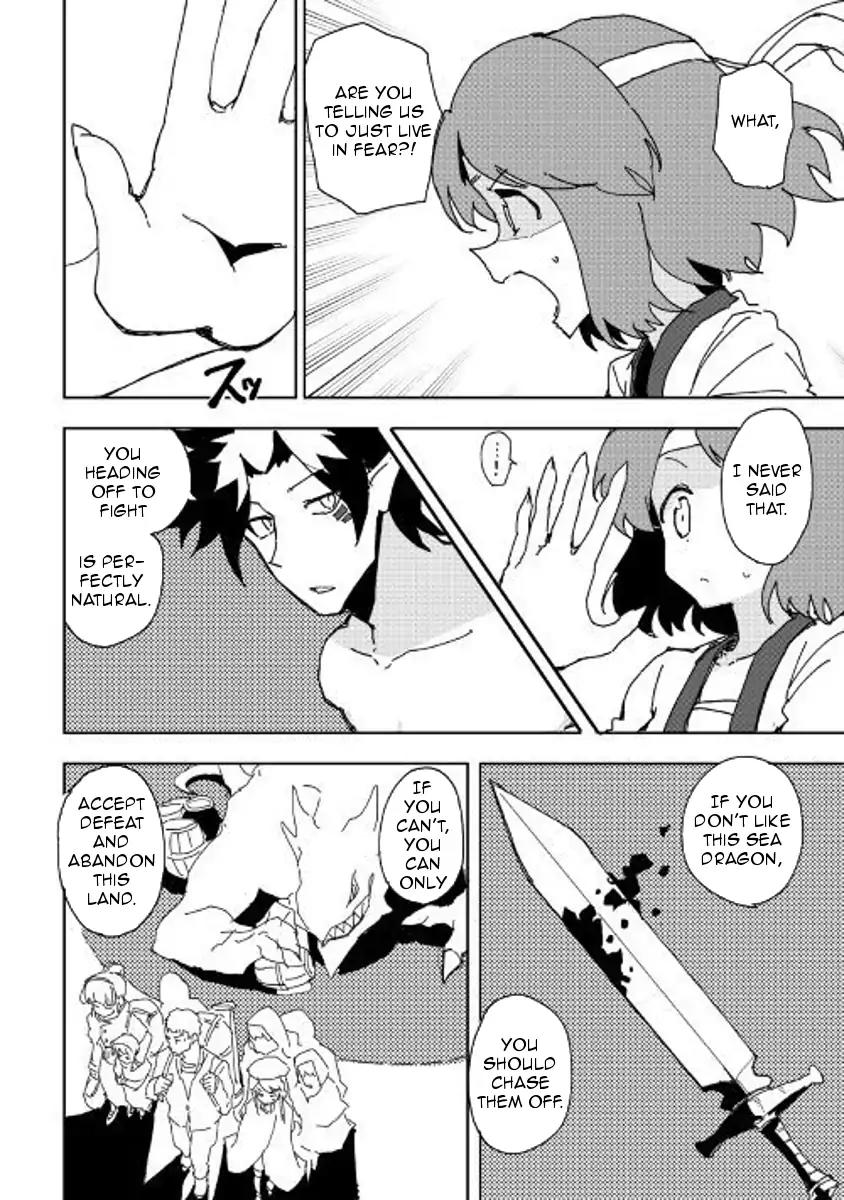 Ore to Kawazu-san no Isekai Hourouki Chapter 32 page 16 - Chapter 32