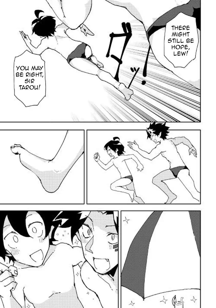 Ore to Kawazu-san no Isekai Hourouki Chapter 32 page 3 - Chapter 32