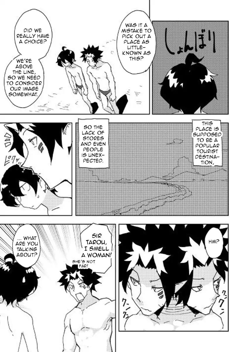 Ore to Kawazu-san no Isekai Hourouki Chapter 32 page 5 - Chapter 32