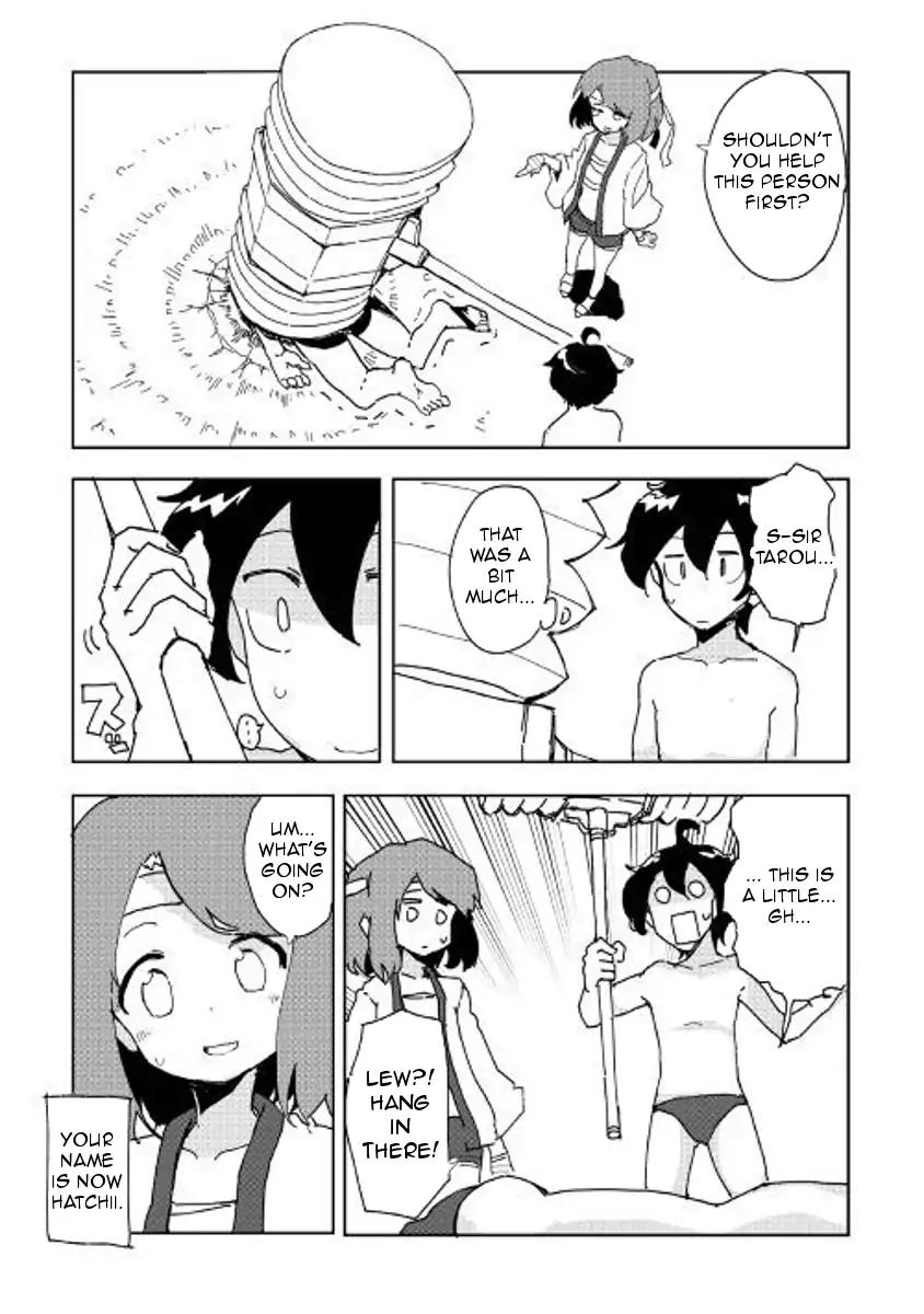 Ore to Kawazu-san no Isekai Hourouki Chapter 32 page 9 - Chapter 32