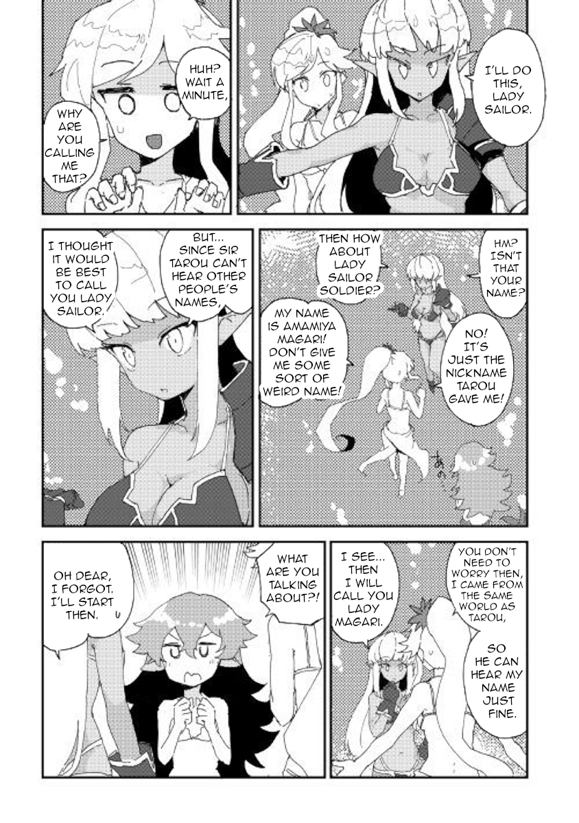 Ore to Kawazu-san no Isekai Hourouki Chapter 33 page 14 - Chapter 33
