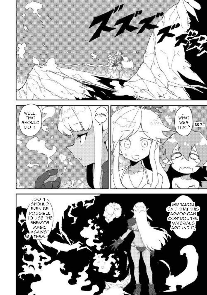 Ore to Kawazu-san no Isekai Hourouki Chapter 33 page 16 - Chapter 33