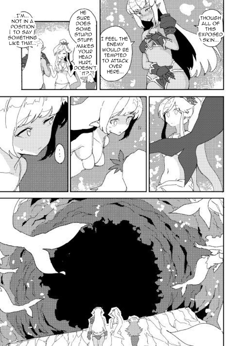 Ore to Kawazu-san no Isekai Hourouki Chapter 33 page 17 - Chapter 33
