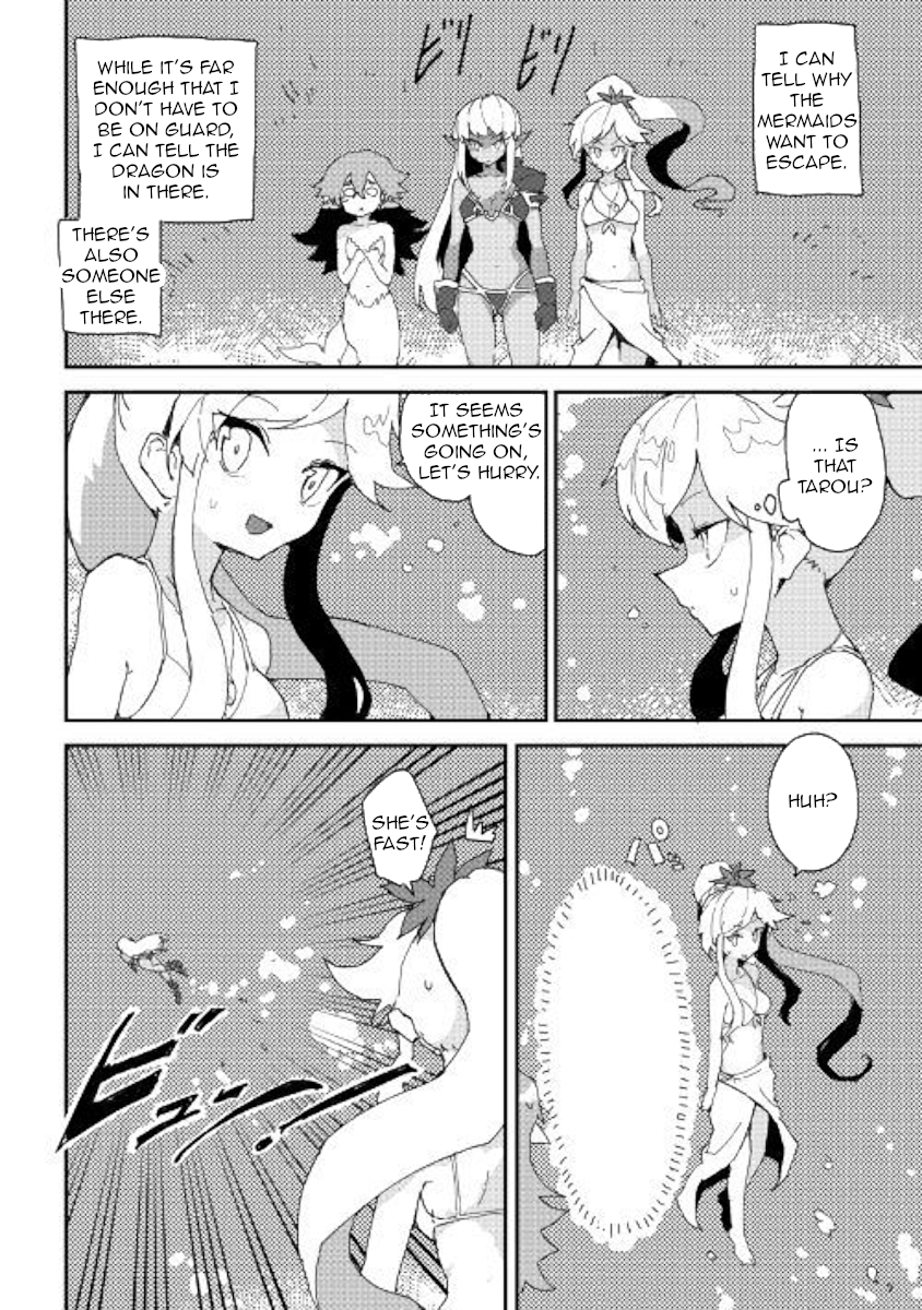 Ore to Kawazu-san no Isekai Hourouki Chapter 33 page 18 - Chapter 33