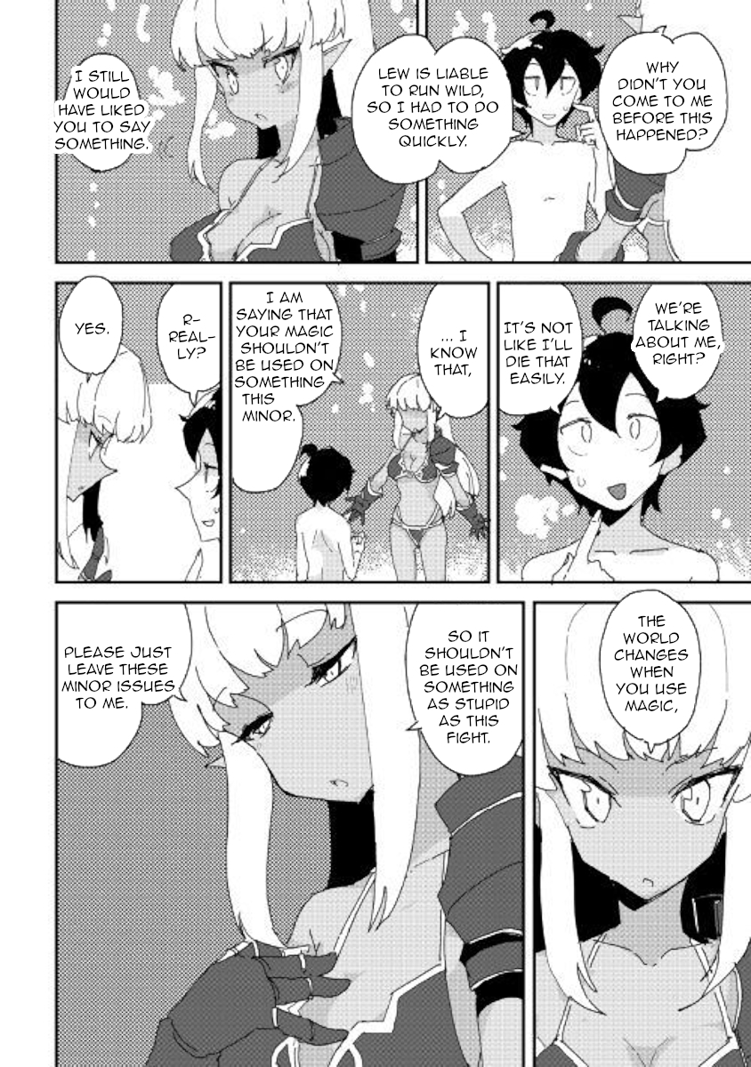 Ore to Kawazu-san no Isekai Hourouki Chapter 33 page 22 - Chapter 33