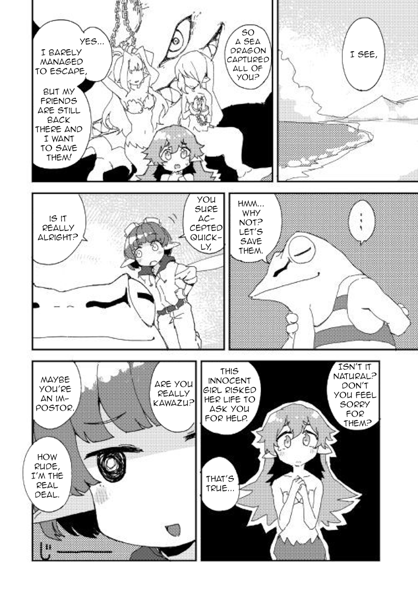 Ore to Kawazu-san no Isekai Hourouki Chapter 33 page 4 - Chapter 33