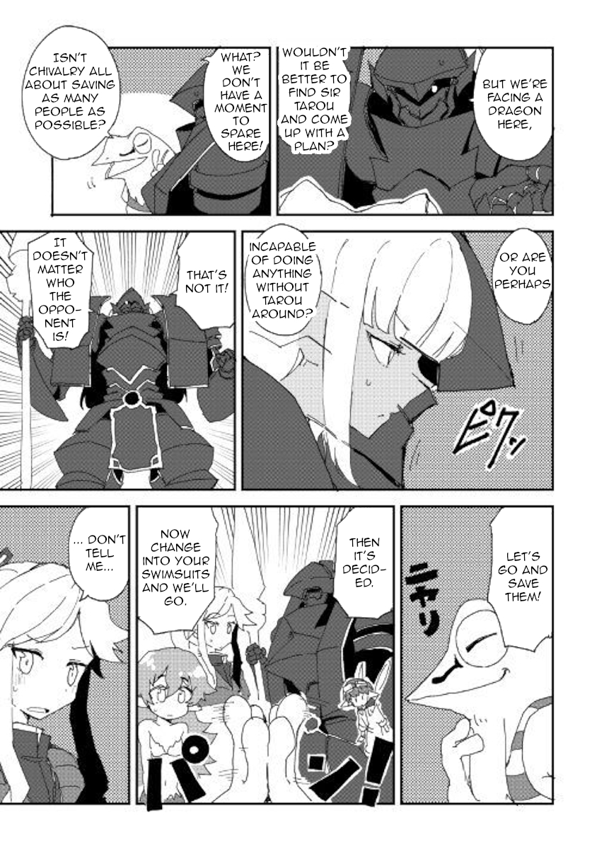 Ore to Kawazu-san no Isekai Hourouki Chapter 33 page 5 - Chapter 33
