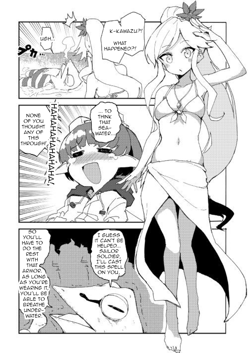 Ore to Kawazu-san no Isekai Hourouki Chapter 33 page 8 - Chapter 33