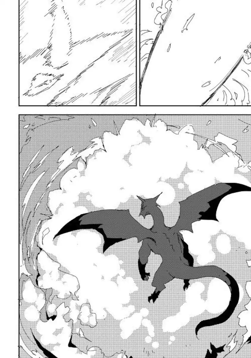 Ore to Kawazu-san no Isekai Hourouki Chapter 34 page 10 - Chapter 34