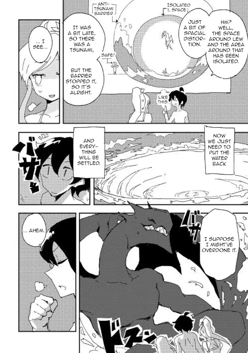 Ore to Kawazu-san no Isekai Hourouki Chapter 34 page 14 - Chapter 34