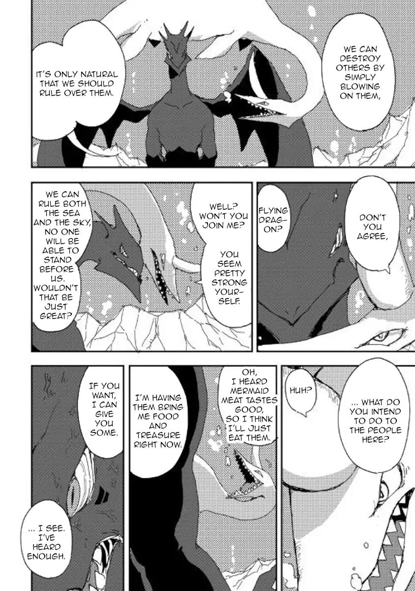 Ore to Kawazu-san no Isekai Hourouki Chapter 34 page 2 - Chapter 34