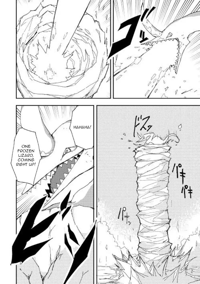 Ore to Kawazu-san no Isekai Hourouki Chapter 34 page 6 - Chapter 34