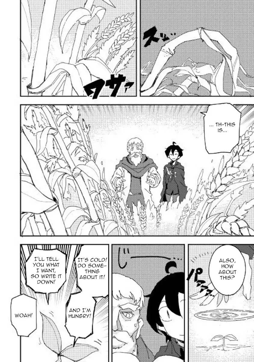 Ore to Kawazu-san no Isekai Hourouki Chapter 35 page 2 - Chapter 35