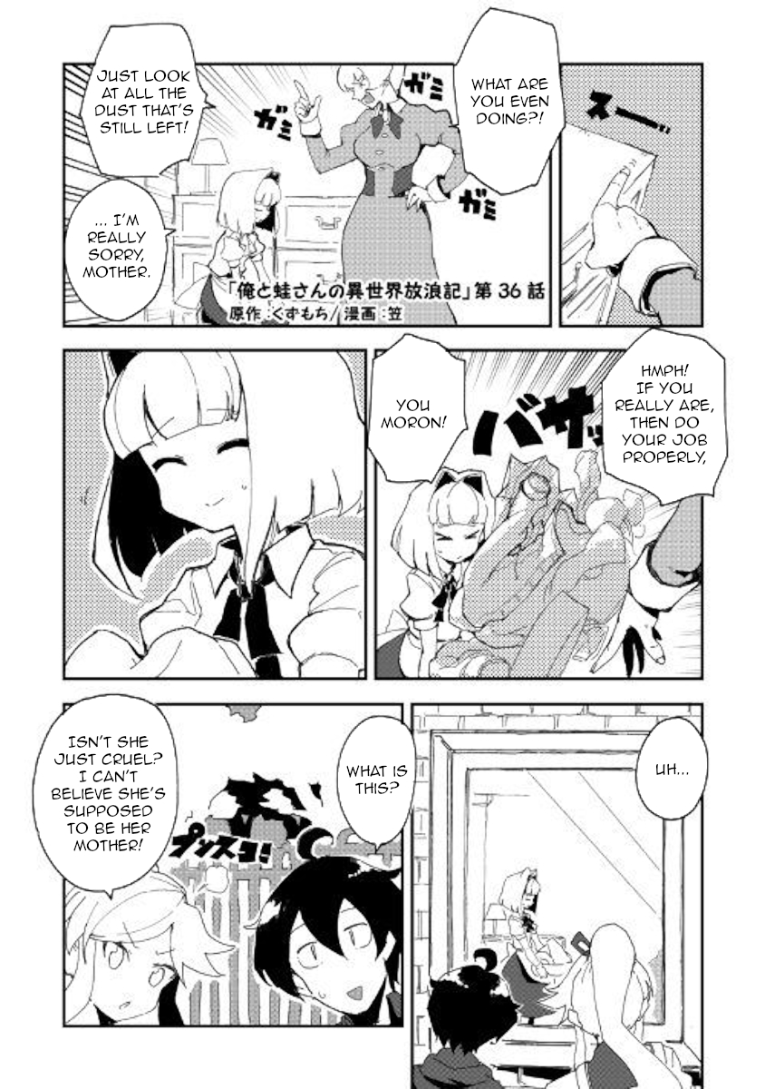 Ore to Kawazu-san no Isekai Hourouki Chapter 36 page 1 - Chapter 36