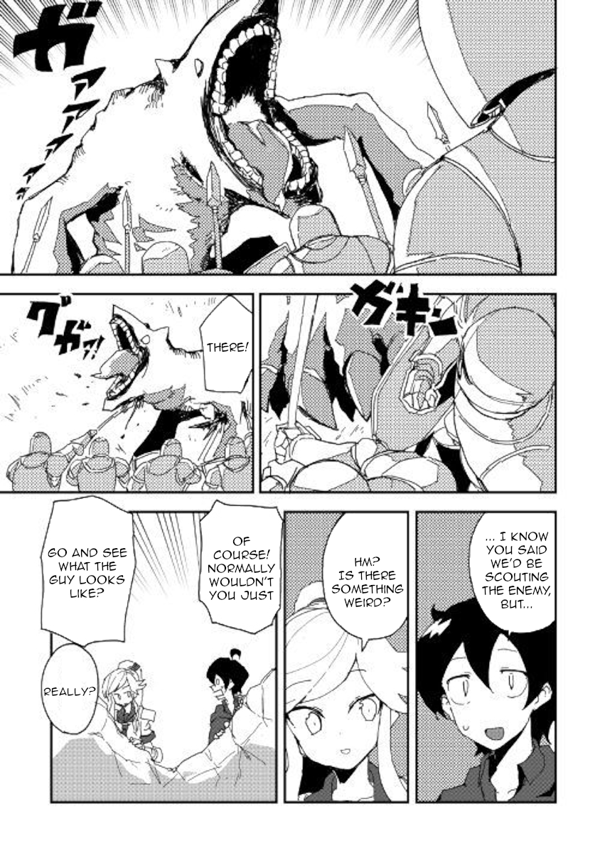Ore to Kawazu-san no Isekai Hourouki Chapter 36 page 13 - Chapter 36