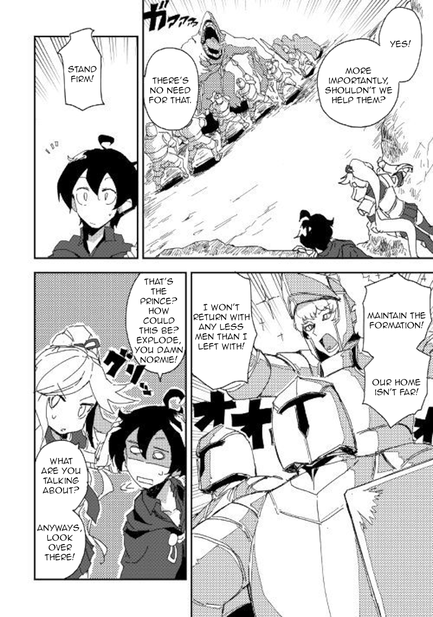 Ore to Kawazu-san no Isekai Hourouki Chapter 36 page 14 - Chapter 36