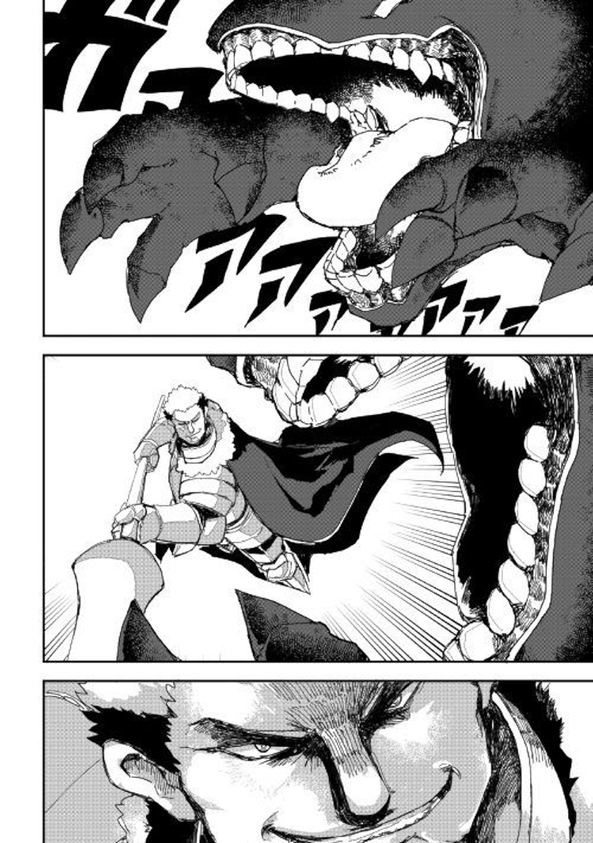 Ore to Kawazu-san no Isekai Hourouki Chapter 36 page 18 - Chapter 36