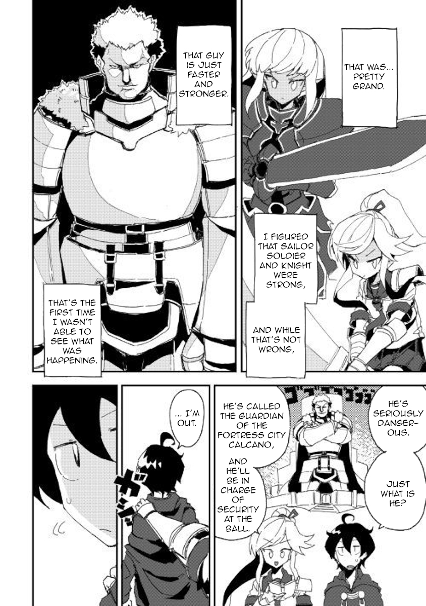 Ore to Kawazu-san no Isekai Hourouki Chapter 36 page 22 - Chapter 36