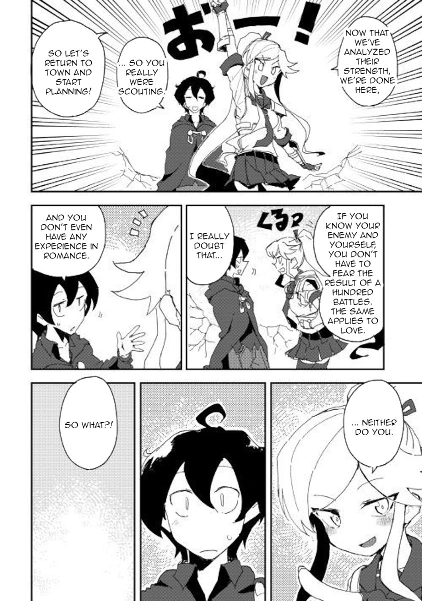 Ore to Kawazu-san no Isekai Hourouki Chapter 36 page 24 - Chapter 36