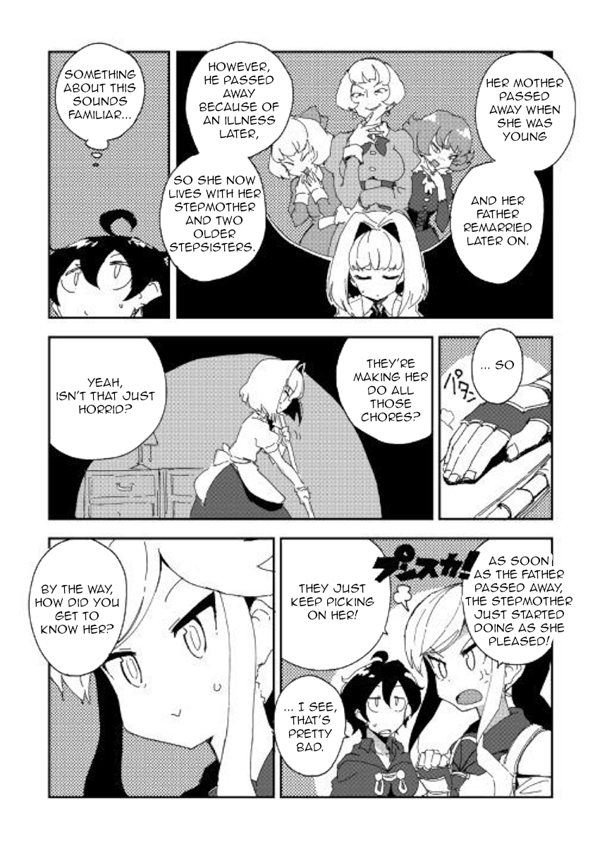 Ore to Kawazu-san no Isekai Hourouki Chapter 36 page 3 - Chapter 36
