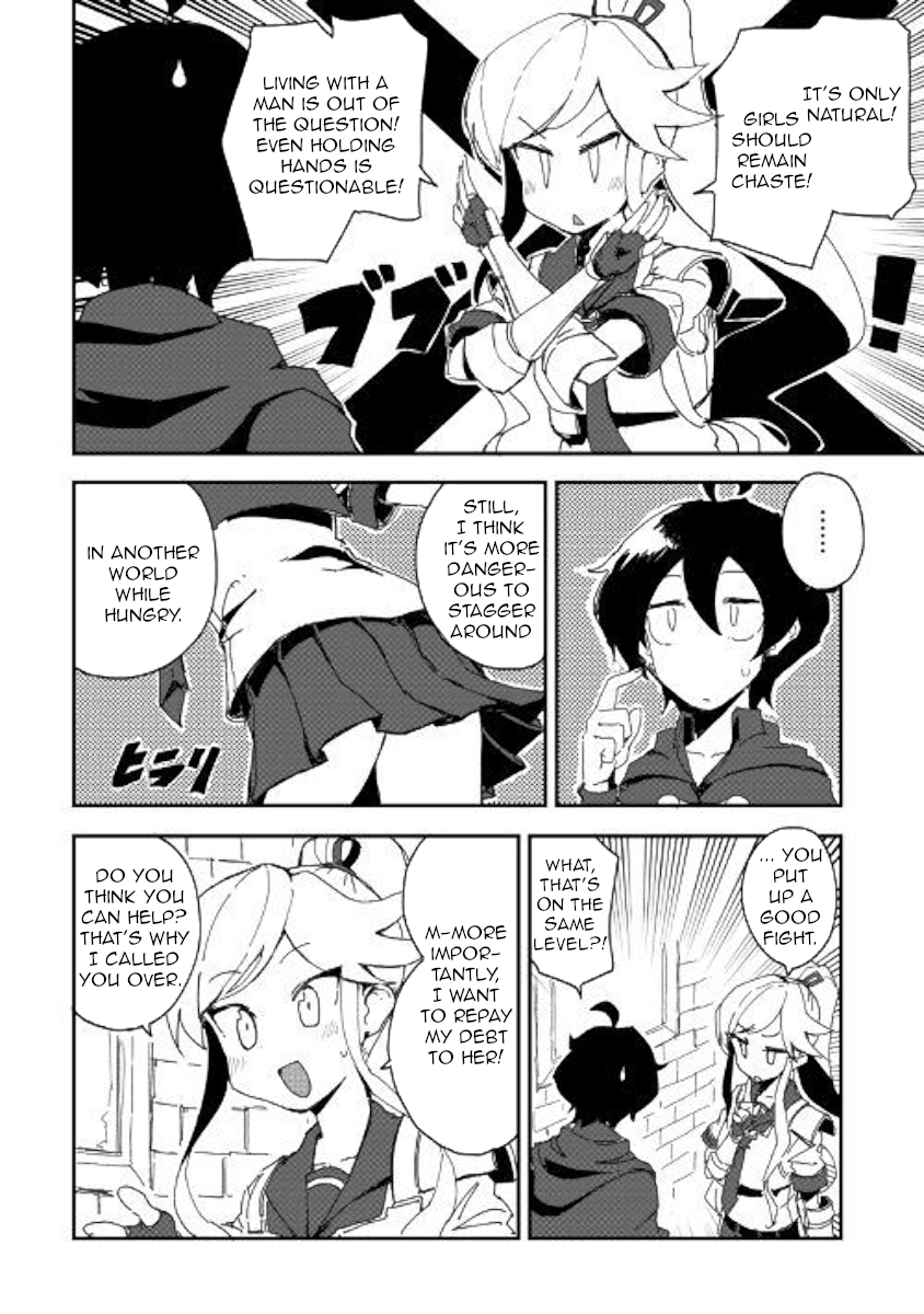 Ore to Kawazu-san no Isekai Hourouki Chapter 36 page 6 - Chapter 36