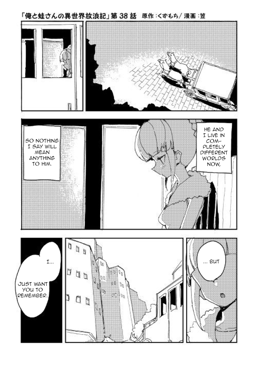 Ore to Kawazu-san no Isekai Hourouki Chapter 38 page 1 - Chapter 38