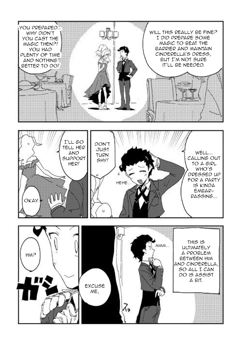 Ore to Kawazu-san no Isekai Hourouki Chapter 38 page 19 - Chapter 38