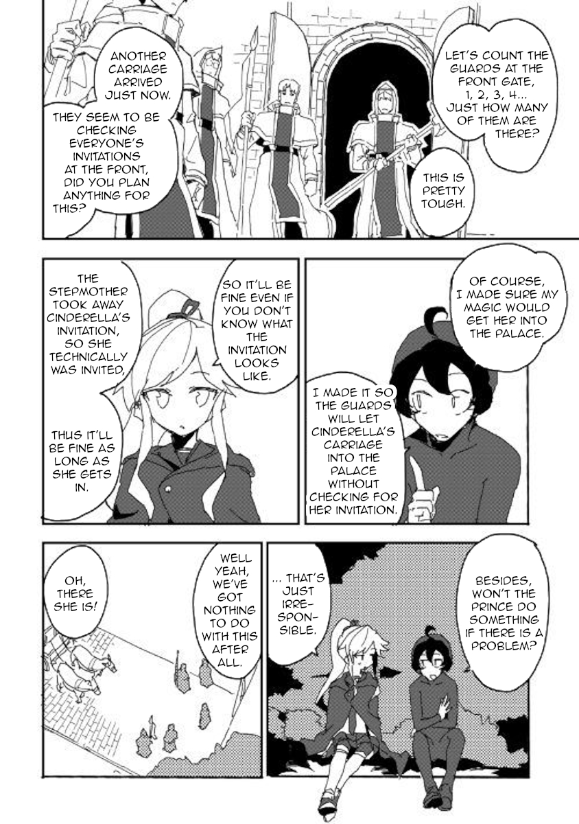 Ore to Kawazu-san no Isekai Hourouki Chapter 38 page 4 - Chapter 38