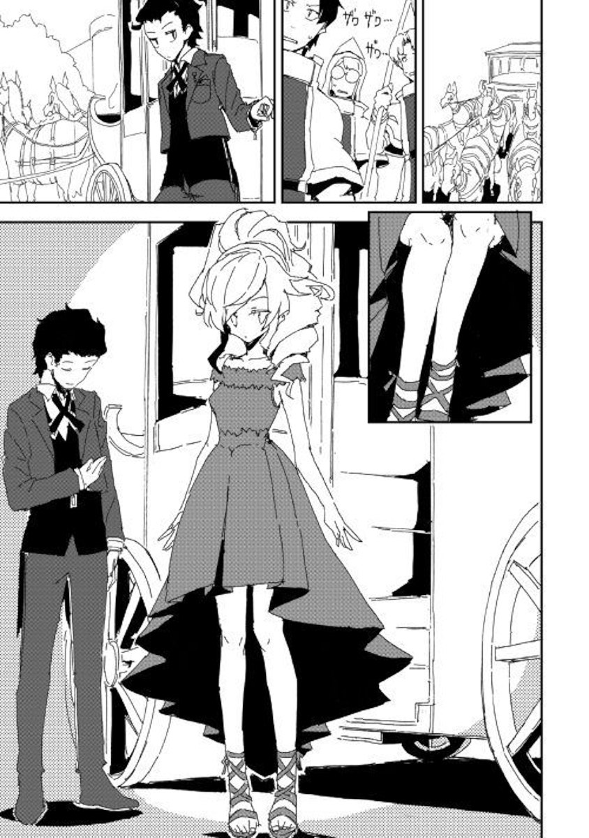 Ore to Kawazu-san no Isekai Hourouki Chapter 38 page 9 - Chapter 38