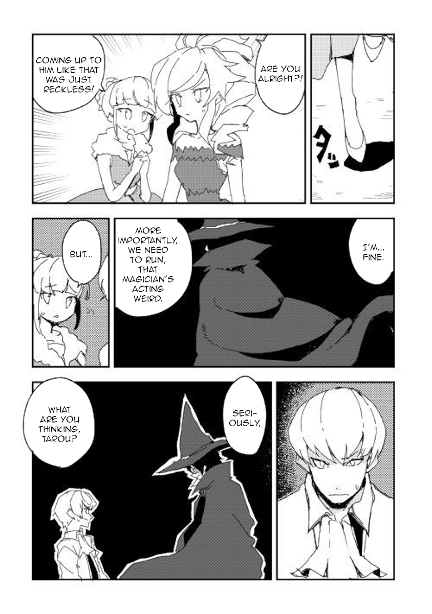 Ore to Kawazu-san no Isekai Hourouki Chapter 39 page 15 - Chapter 39