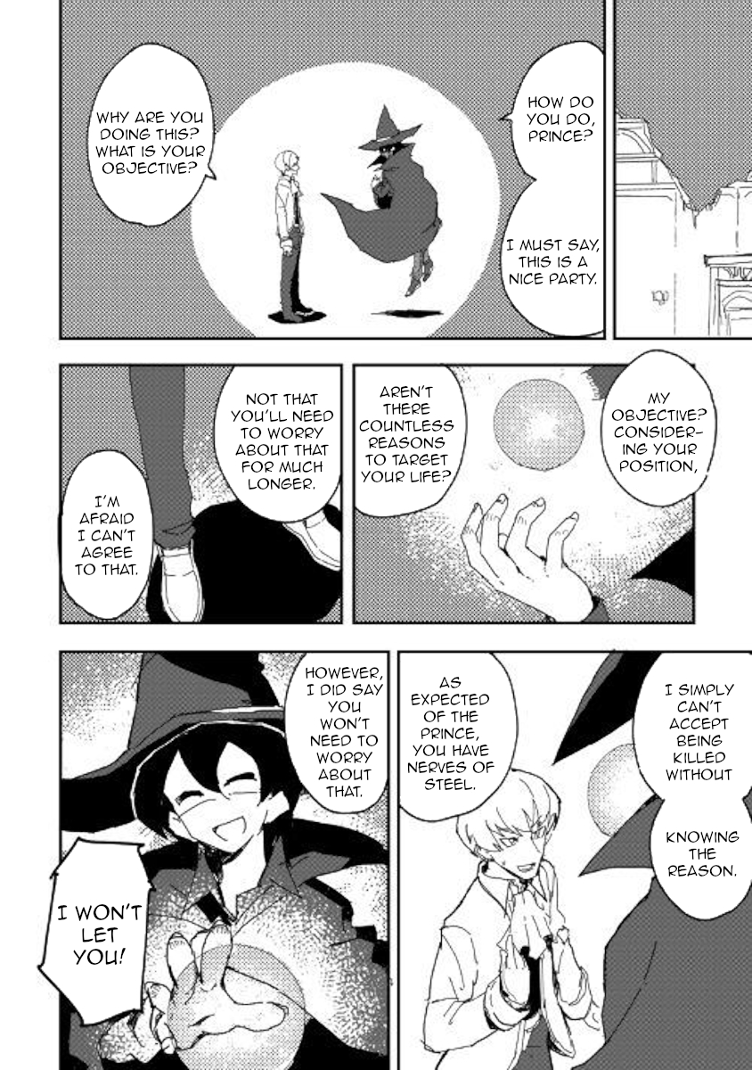 Ore to Kawazu-san no Isekai Hourouki Chapter 39 page 16 - Chapter 39