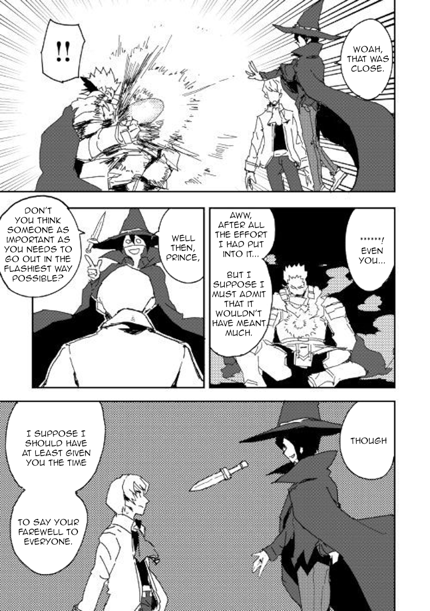 Ore to Kawazu-san no Isekai Hourouki Chapter 39 page 17 - Chapter 39