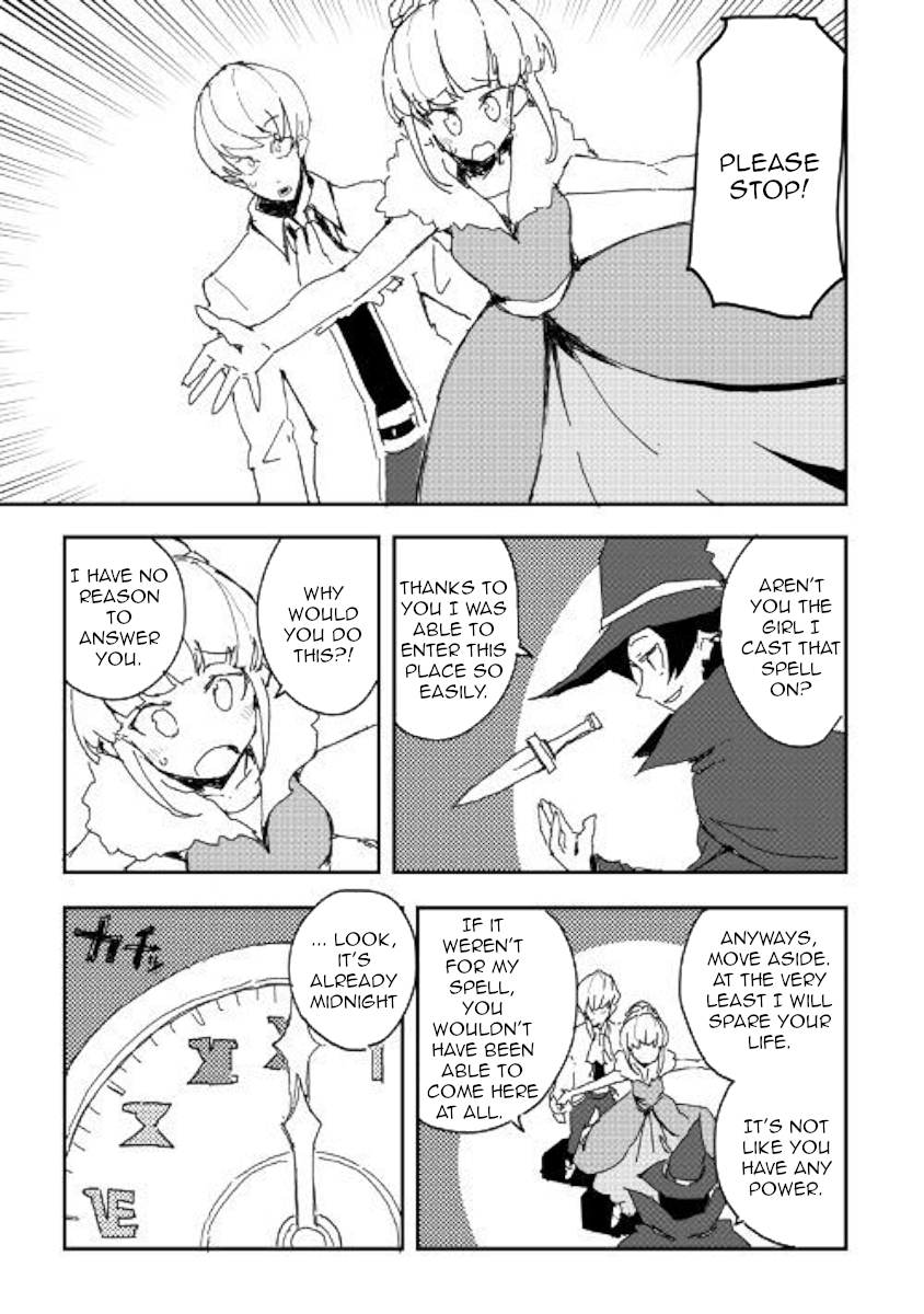 Ore to Kawazu-san no Isekai Hourouki Chapter 39 page 19 - Chapter 39