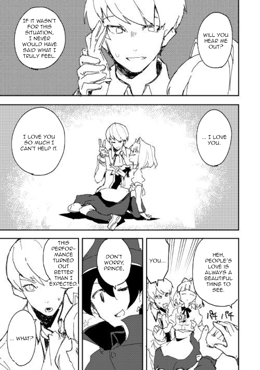 Ore to Kawazu-san no Isekai Hourouki Chapter 39 page 23 - Chapter 39