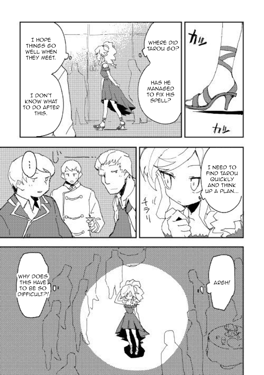 Ore to Kawazu-san no Isekai Hourouki Chapter 39 page 3 - Chapter 39