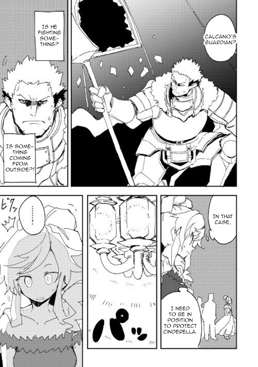 Ore to Kawazu-san no Isekai Hourouki Chapter 39 page 5 - Chapter 39