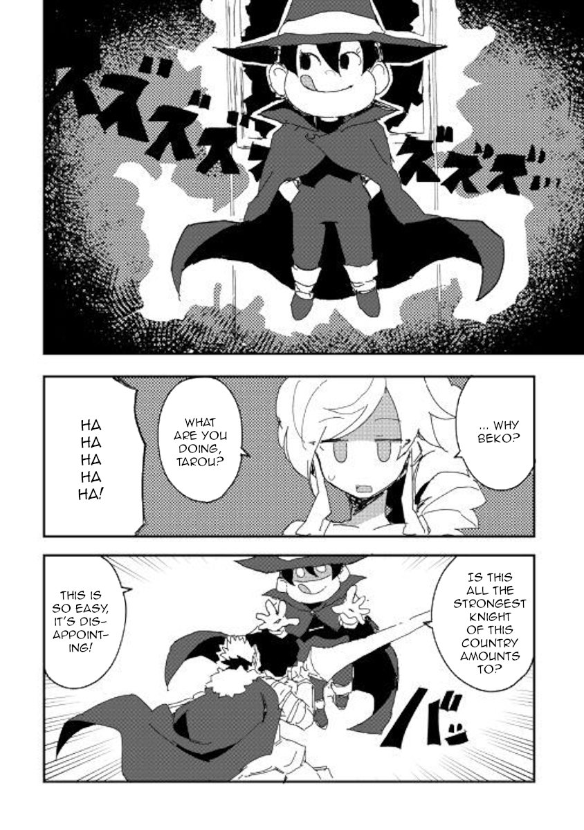 Ore to Kawazu-san no Isekai Hourouki Chapter 39 page 6 - Chapter 39