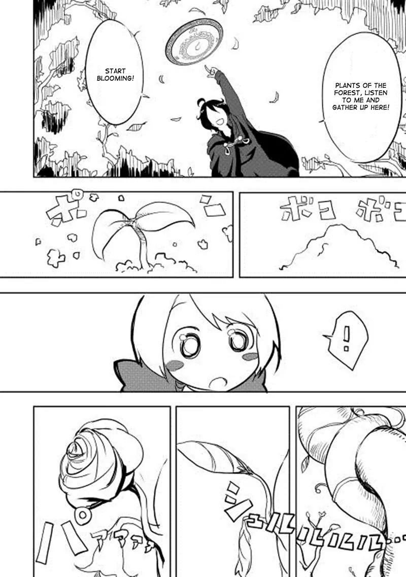 Ore to Kawazu-san no Isekai Hourouki Chapter 4 page 15 - Chapter 4
