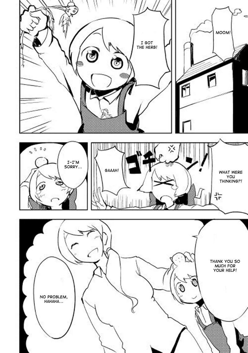 Ore to Kawazu-san no Isekai Hourouki Chapter 4 page 17 - Chapter 4