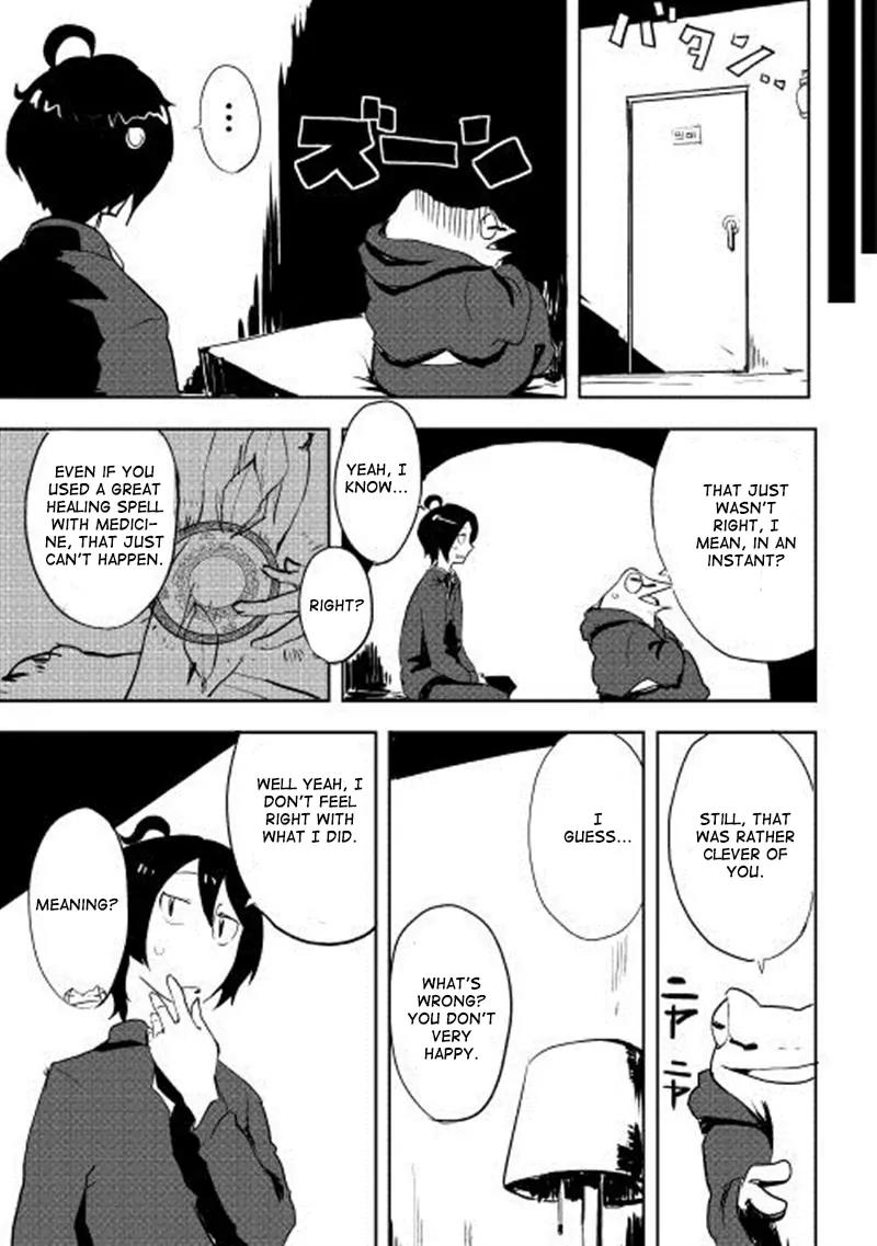 Ore to Kawazu-san no Isekai Hourouki Chapter 4 page 24 - Chapter 4