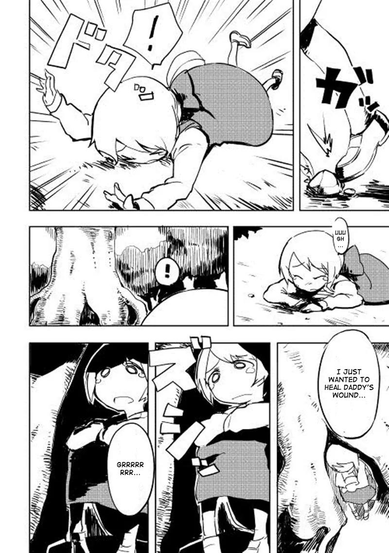 Ore to Kawazu-san no Isekai Hourouki Chapter 4 page 3 - Chapter 4