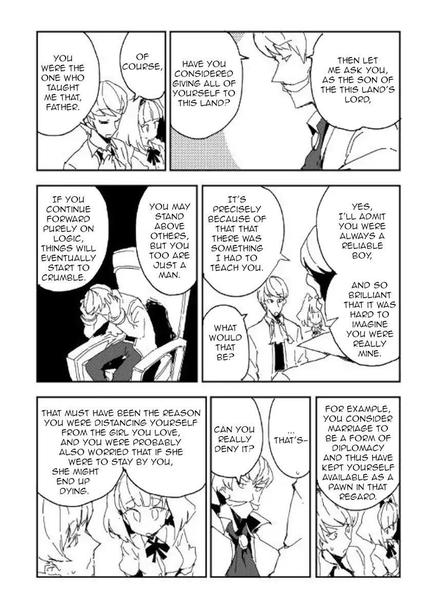 Ore to Kawazu-san no Isekai Hourouki Chapter 40 page 4 - Chapter 40 [END]