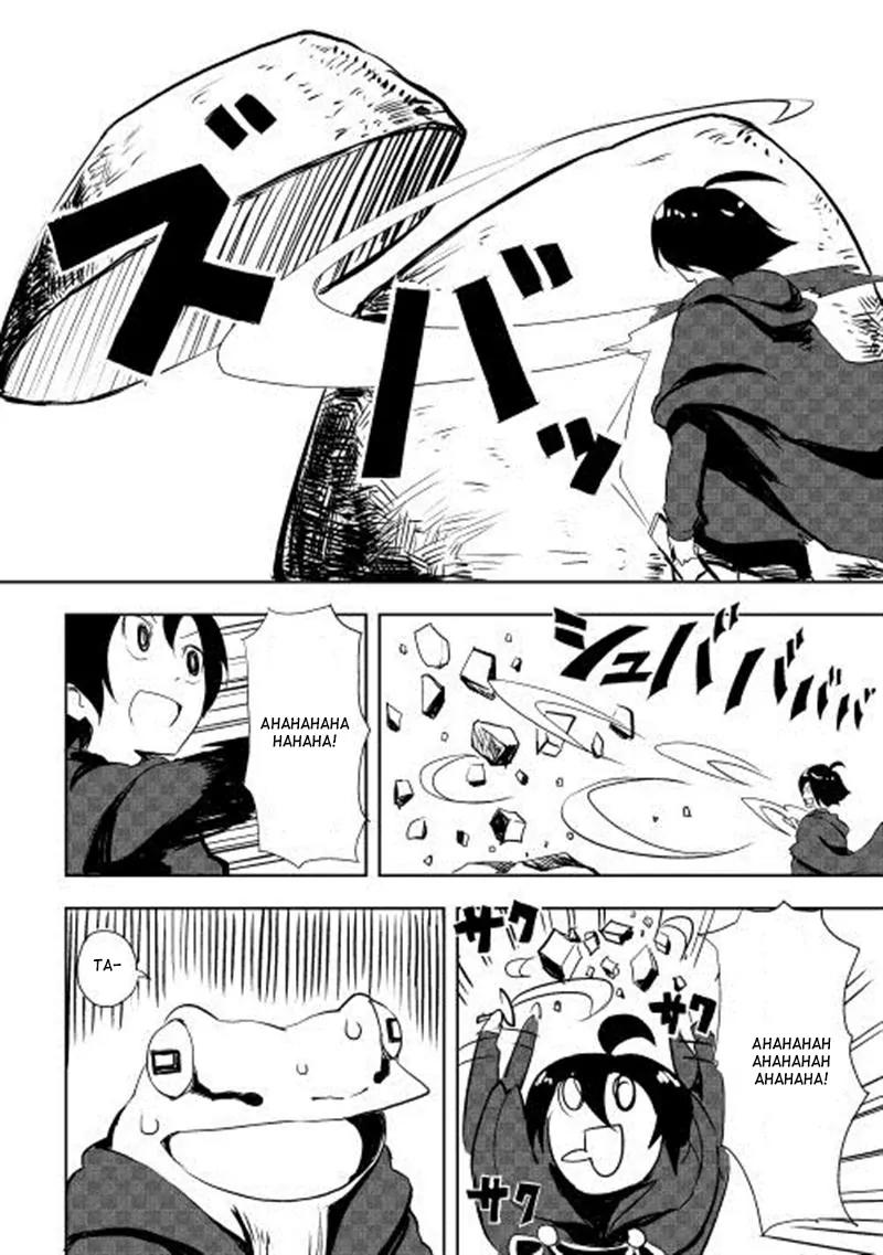 Ore to Kawazu-san no Isekai Hourouki Chapter 5 page 5 - Chapter 5