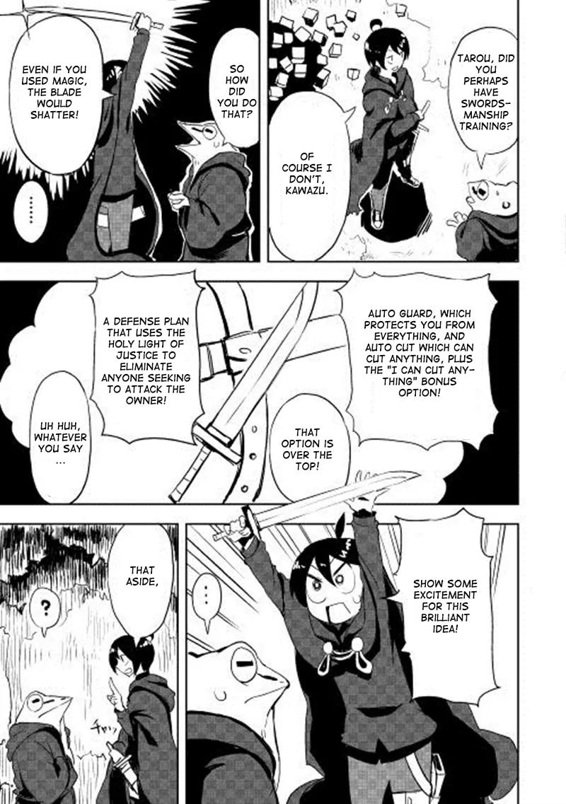 Ore to Kawazu-san no Isekai Hourouki Chapter 5 page 6 - Chapter 5