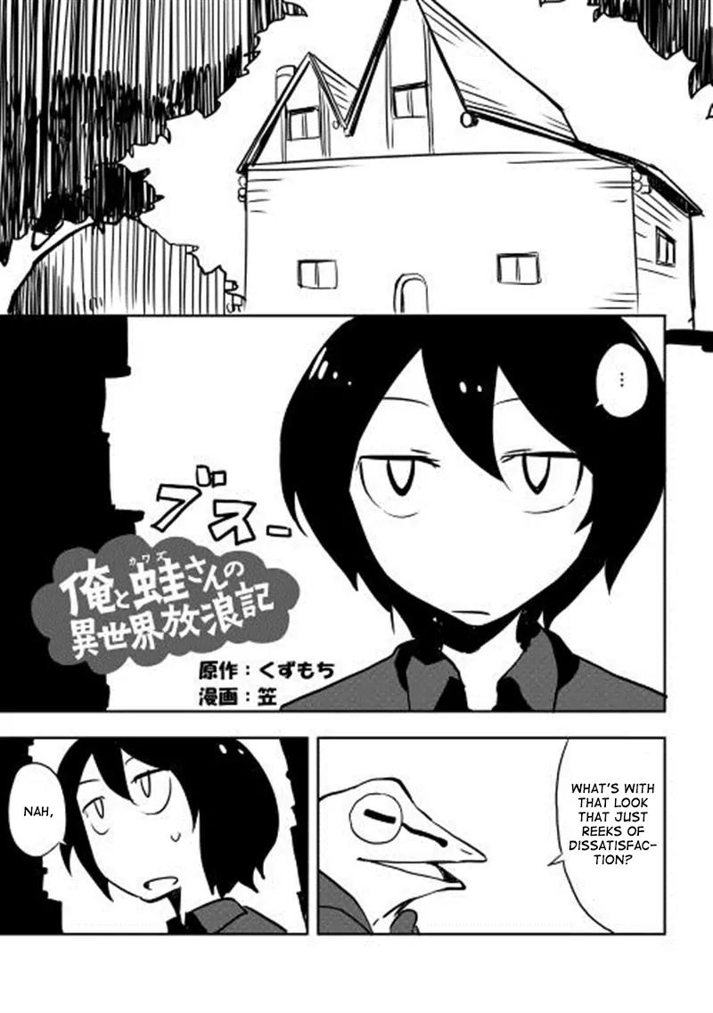 Ore to Kawazu-san no Isekai Hourouki Chapter 8 page 2 - Chapter 8