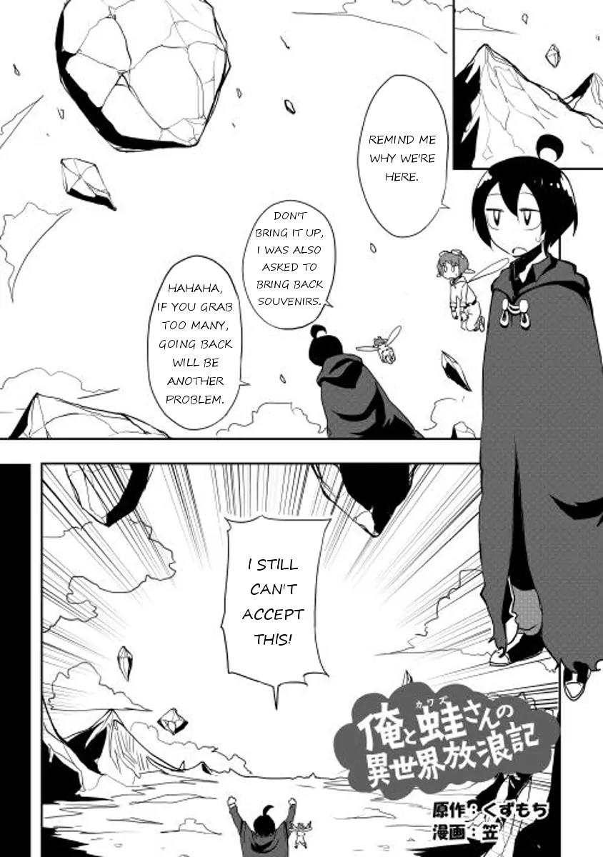 Ore to Kawazu-san no Isekai Hourouki Chapter 9 page 1 - Chapter 9