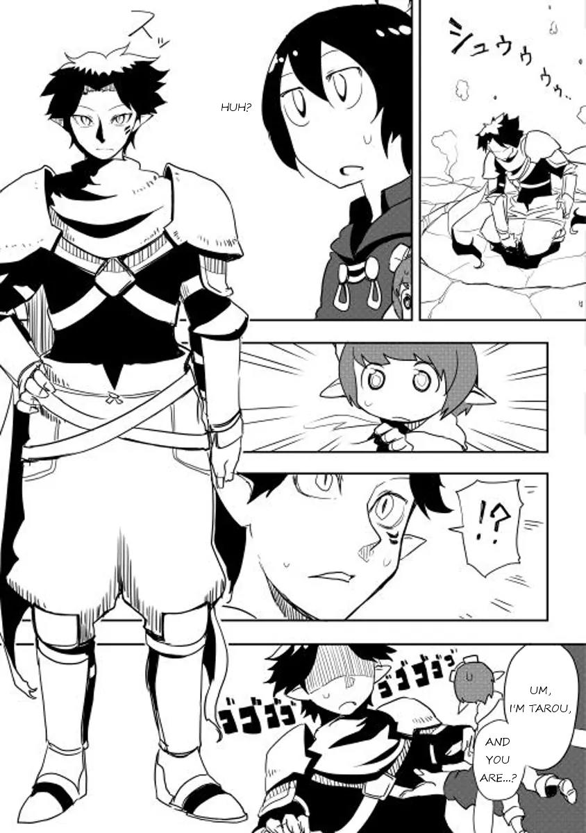 Ore to Kawazu-san no Isekai Hourouki Chapter 9 page 7 - Chapter 9