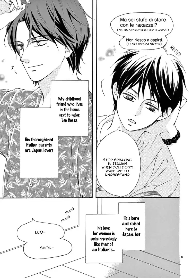 Ore to Leo Chapter 1 page 10 - Chapter 1