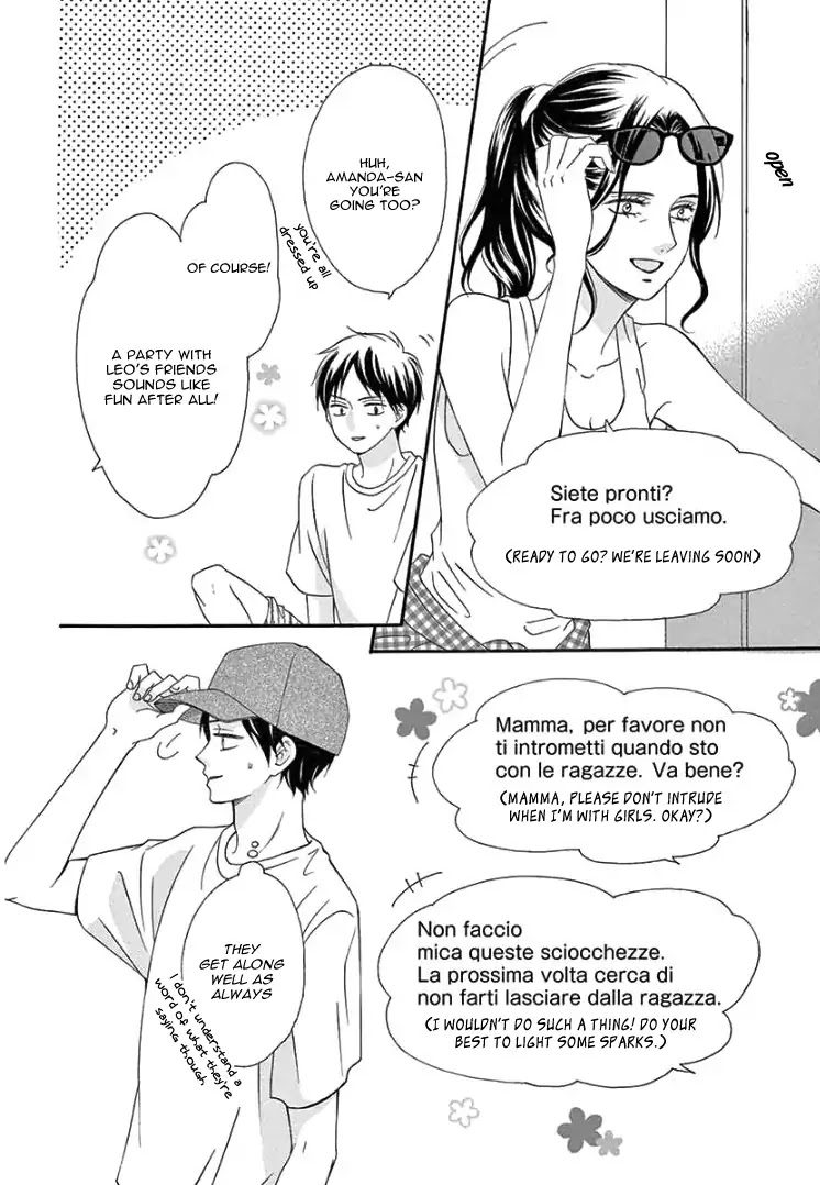 Ore to Leo Chapter 1 page 11 - Chapter 1