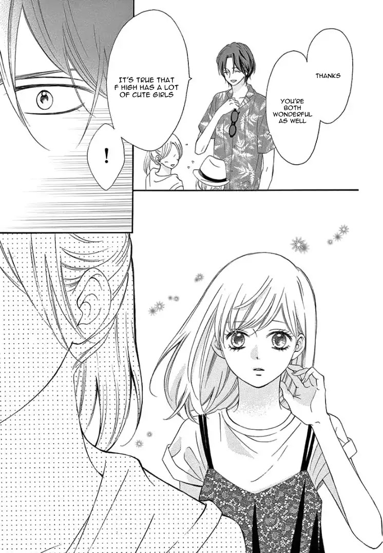 Ore to Leo Chapter 1 page 14 - Chapter 1